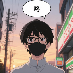 关于银河里的再次邂逅