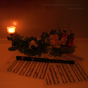 素敵だね (Cover)