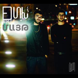 Yerb (feat. A. Chilla)