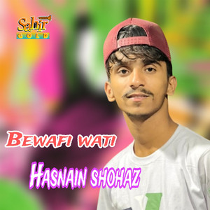 Bewafi Wati