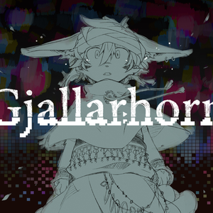 G j a l l a r h o r n