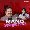 Mano - Nuvve Letha (From 