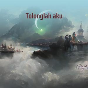 Tolonglah aku