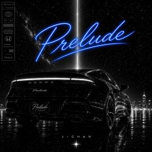 Prelude