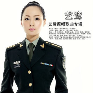 幸福的向往 (快版)