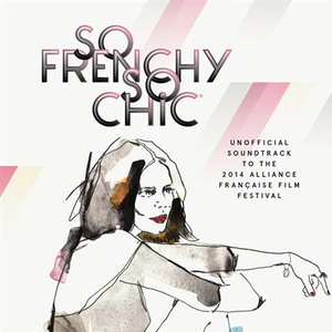 The End Of The Story