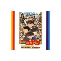 ナゾが僕らを呼んでいる'06~少年探偵団のテーマ~