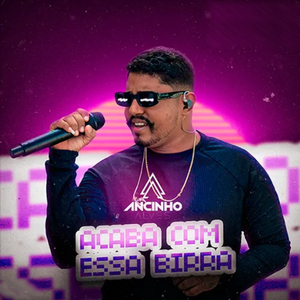 Digitando e Apagando