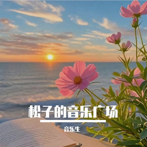 9. 《未接来电》_