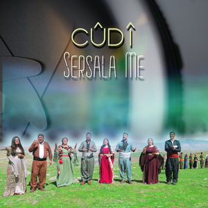 Sersala Me