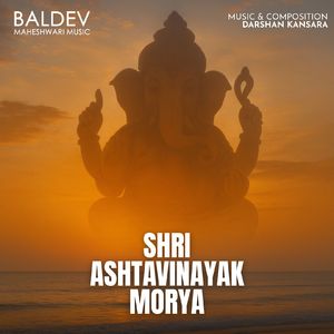 Shri Ashtavinayak Morya