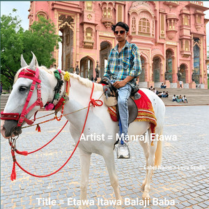 Etawa Itawa Balaji Baba