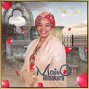 Mairo Almakura (Giwa)
