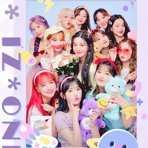 做梦之时（翻自 IZONE）