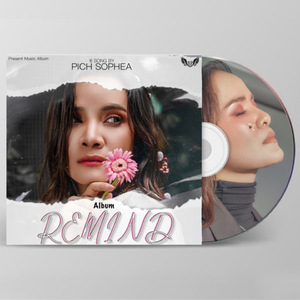 គេនៅតែគេ KE NOV TAE KE