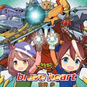 剧终The End（入戏太深2025） 伴奏