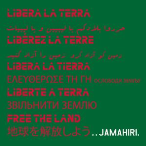 Sseɣli Usetten n Libya (ⵙⵙⴻⵖⵍⵉ ⵓⵙⴻⵜⵜⴻⵏ ⵏ ⵍⵉⴱⵢⴰ) (Algeria)