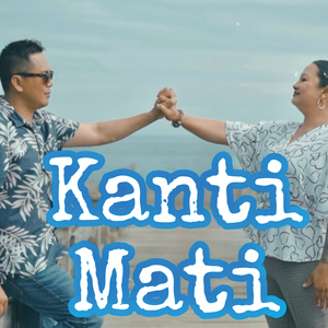 Kanti Mati