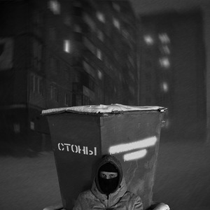 Послезавтра