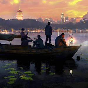 人间最值得（逆水寒）