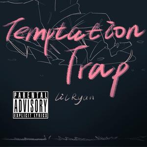 献祭 Sacrifice(prod.by Rico)