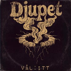 E Du Min Vän? (Din jävla skurk!)