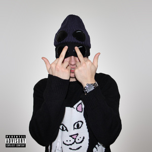 Выебоны на камеру