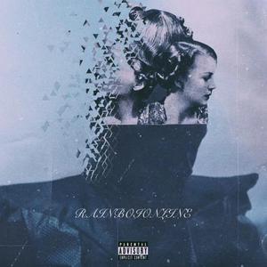 念念不忘 没有回响