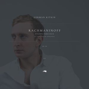 Etudes-tableaux, Op. 39: No. 5 in E-Flat Minor. Appassionato: Live