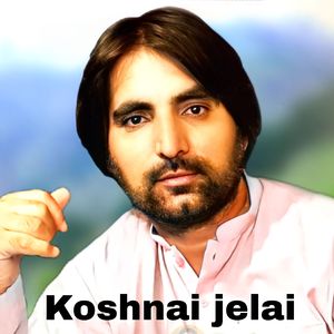 Koshnai jelai