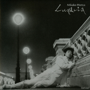 見世物小屋のいかさま師