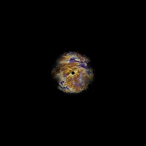 Südamevalu (instrumentaal)