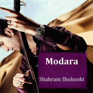 Asiri (Gheseye Eshgh)