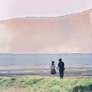 ขอวอนเถอะฟ้า