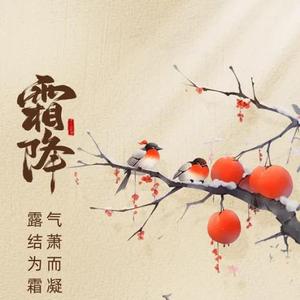 一点点 (赛马娘版)