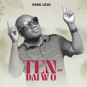 Wakandipedzera Nguwa