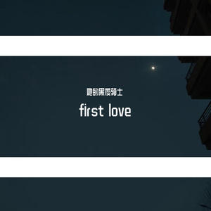 (⸝⸝•‧̫•⸝⸝)