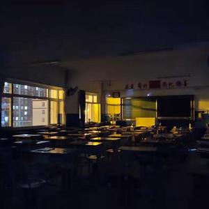 故梦