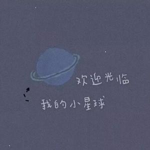 这一生关于你的风景