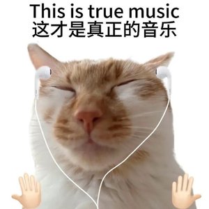 今心