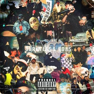 '上の梅林' - （automimic Type Beat）