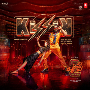 Kissik (From "Pushpa 2 The Rule")