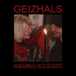 Geizhals (MMC-RMX)