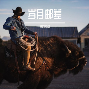 About Us 关于我们