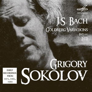 Goldberg Variations, BWV 988: Variation No. 1