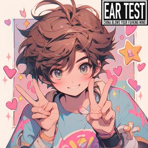 完美投资 (Prod.by GrayPlanet)