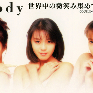 シルバーリングに口づけを