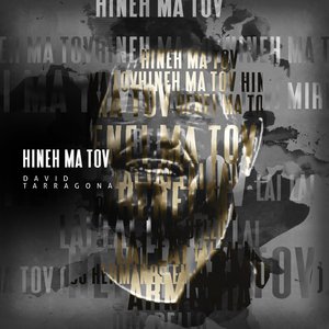 Hineh Ma Tov