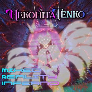07 - Nekohita Tenko - Menhera No Kira