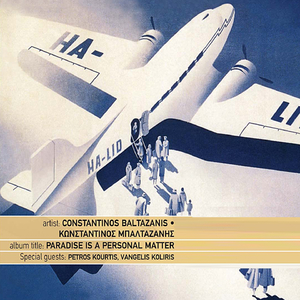 Downfalls (Instrumental)